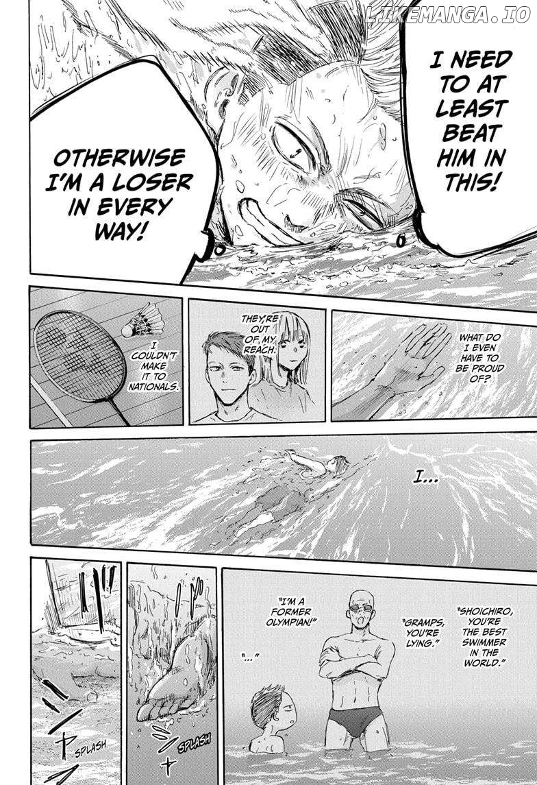 Blue Box, Chapter 158 image 14
